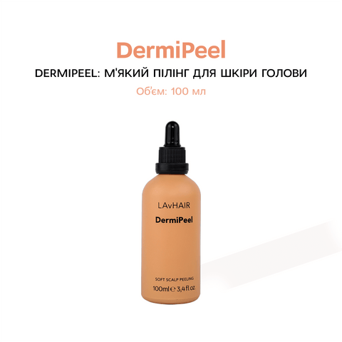 М’який пілінг для шкіри голови DermiPeel